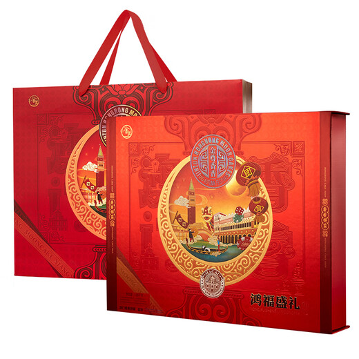 金尊鸿福盛礼6味12饼1050g月饼礼盒双黄莲蓉中秋节送礼品企业团购福利