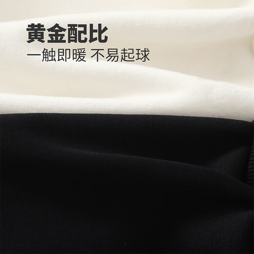 Mini wooden cabin children's fleece sweatshirt autumn and winter boys and girls thick top winter warm base letter black 110