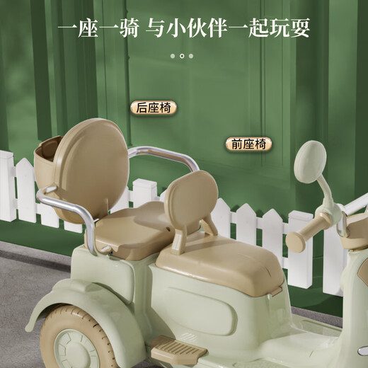 哈喽贝比儿童电动车摩托车儿童电动摩托车儿童摩托车3-6岁儿童摩托车1-3岁 豪华粉|双驱+12V电瓶+蓝牙+遥控