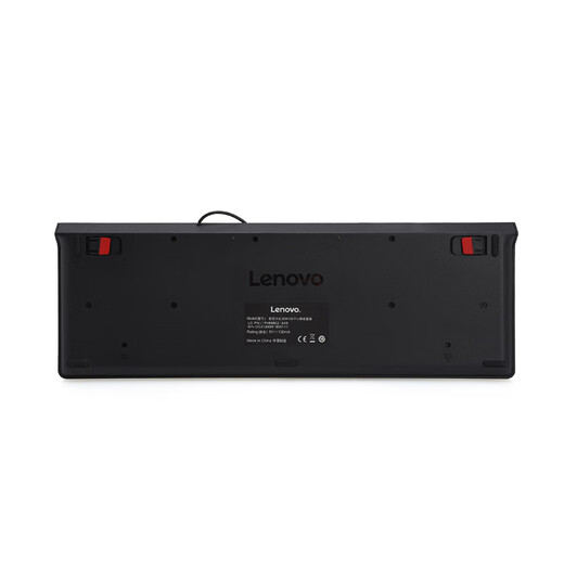Lenovo (Lenovo) Teclado inalámbrico y ajuste de mouse Conjunto de teclado con cable y mouse Teclado del mouse del mouse Conjunto de teclado de la computadora portátil de chocolate Teclado [Oficina + Wired] Conjunto de teclado y mouse M120Pro
