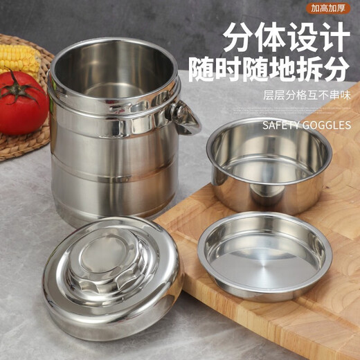 Tijia stainless steel pot large capacity double-layer insulated lunch box for students and office workers portable anti-spill multi-layer with rice insulation 1.4L insulated pot straight 3-6 hours