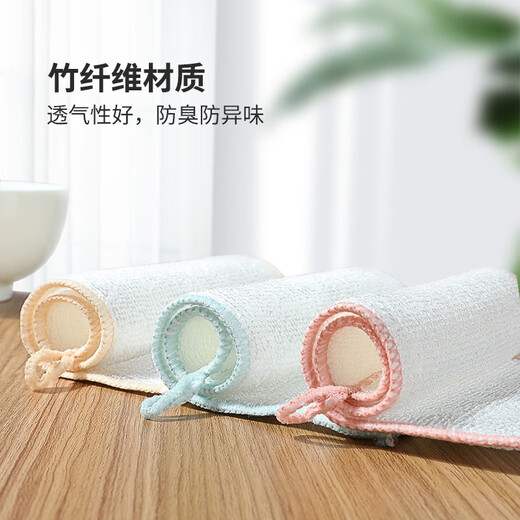 Good Wife (okaywife) bamboo fiber house cleaning absorbent kitchen household 6-piece dishcloth cleaning towel bamboo fiber rag 12 pieces