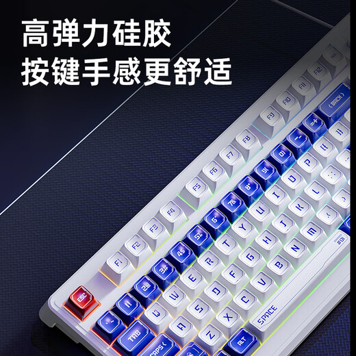 Forward V100 wired keyboard and mouse set mechanical feel mute mecha painted with high-value small portable office games e-sports laptop desktop computer external peripherals 98-key silver wing mecha keyboard-RGB light [multimedia knob]