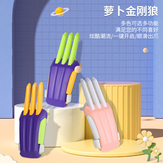 MAILE KID Carrot Knife Wolverine Claw Retractable 3D Gravity Unzip Claw Knife Children's Toys Boys and Girls New Year Birthday Gift
