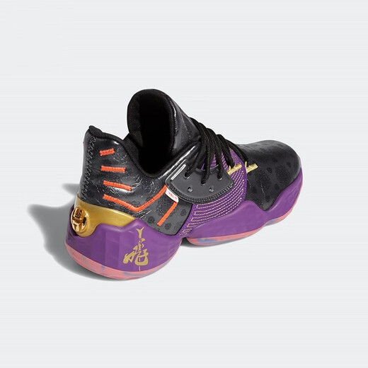 Adidas Herren -Schuhe härten Vol. 4 Härten 4 Generation Anti-Rutsch-, Wear-resistente und schockdolkische praktische Kampfstiefel Basketballschuhe EF1204 FW3884 Zhang Fei's Lightning Speed 41 41