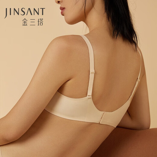 金三塔内衣女真丝光面无痕无钢圈聚拢文胸NZFCA311 肤色1105 XL