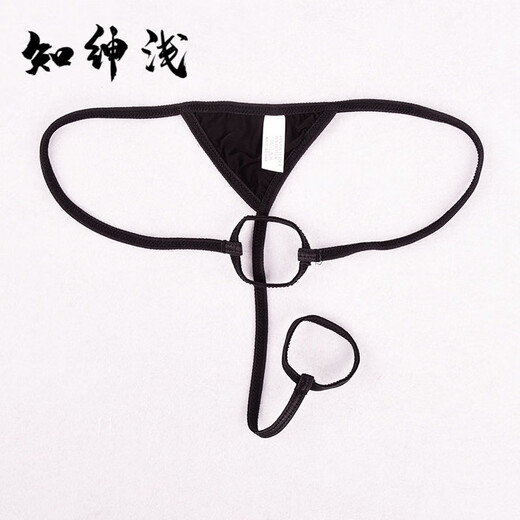 Una cuerda de ropa interior sexy para tanga masculina, un hilo doble círculo caracol seda sexy seda caliente ropa interior para hombres abiertos blancos