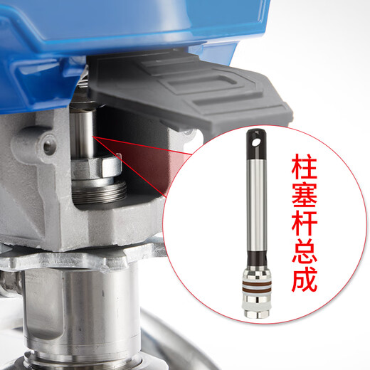 
Zhui Pao 395 495 595 plunger type high pressure airless sprayer accessories pump body assembly plunger rod seal ring 595-695 stainless steel plunger rod assembly