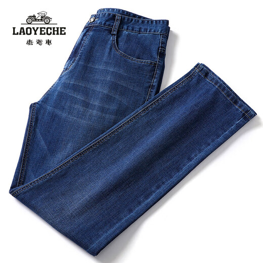 Classic Car (LAOYECHE) Jeans Men's Straight High Waist Trousers Cotton Flexible Washed Men's Pants Spring and Summer Thin Business and Casual Men's Clothing AB3886 Light Blue 30