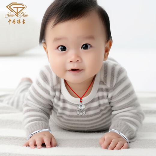 Chinesischer Schmuck Chinesisches Valentinstag Geschenk voller Segen Silberarmband Baby Langes Leben verschlossen Silber 999 Baby Vollmond