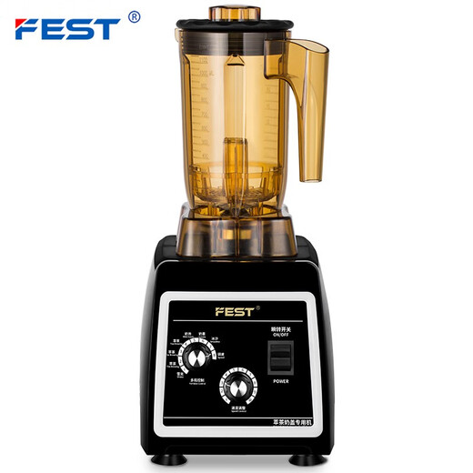 FEST tea extractor commercial ice machine milk cover machine milk foam machine cucumber tea machine zeke machine milk shake machine stirring crushed ice milk tea shop full set equipment RC-828 RC-828+shek cup