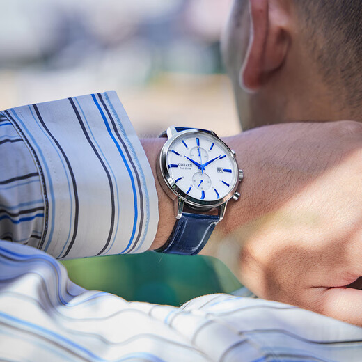 CITIZEN watch Eco-Drive men's leather strap small blue needle fashion trend watch New Year gift CA7069-16A