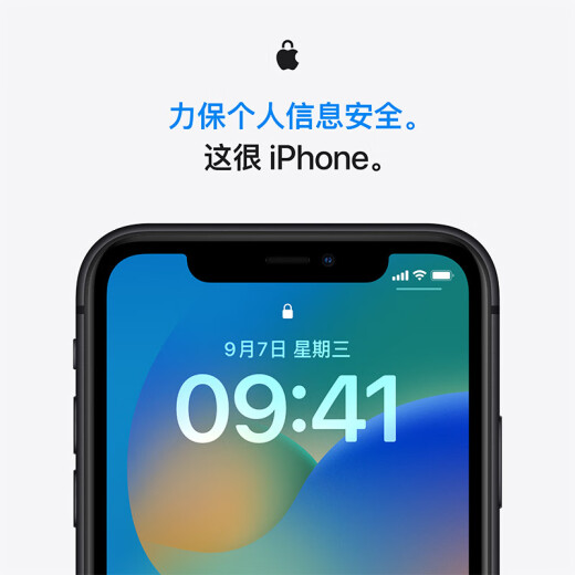 AppleiPhone11 (A2223) 128GB Purple Mobile China Unicom Telecom 4G Mobile Phone Dual SIM Dual Standby