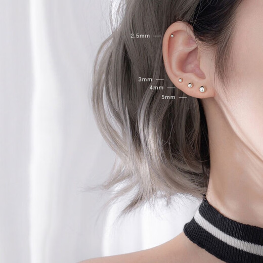 Jiuweiya all-in-one s925 silver pierced earrings for women, simple and cool style earrings, no need to take them off when sleeping, Korean style earrings, fashion jewelry, birthday gift JYD005 round bead earrings 3mm