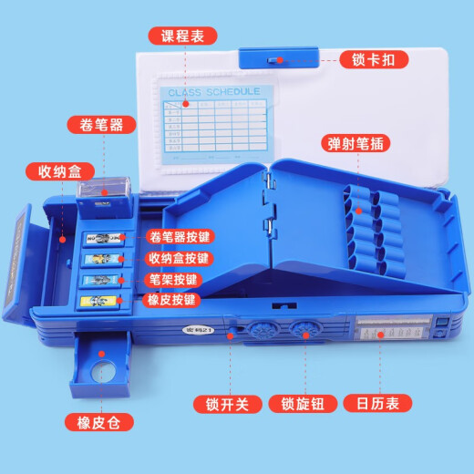 Jinmai Multifunctional Password Lock Stationery Box Transformers Pencil Box Primary School Boys Pen Bag Personalized Kindergarten Children Primary School Students Used First Grade Smart 2022 Internet Celebrity Double-sided Transformation Password Lock Model Light Blue 9920+ Electronic Watch