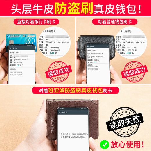 Banyanu men's wallet Banyanu's new genuine leather short ultra-thin driver's license card holder multi-functional vertical men's wallet brown-three, folded (retro top layer leather)