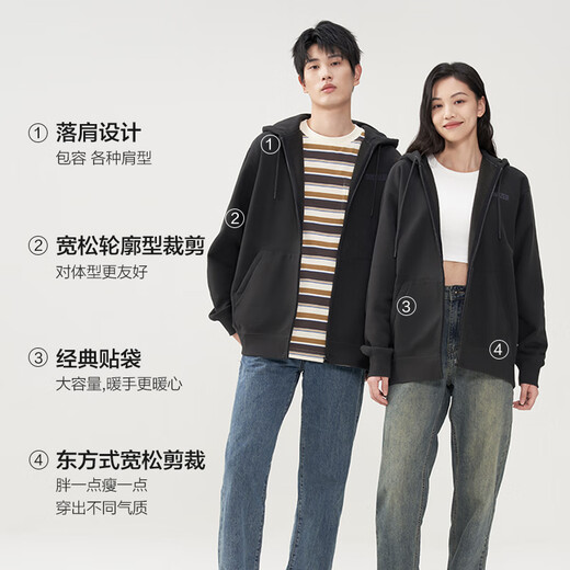 Jingjing Tokyo Made Velvet Cardigan Sweater Men's Spring and Autumn Loose Couple Versatile Jacket Men's Long Sleeve Dark Rock Gray XXL