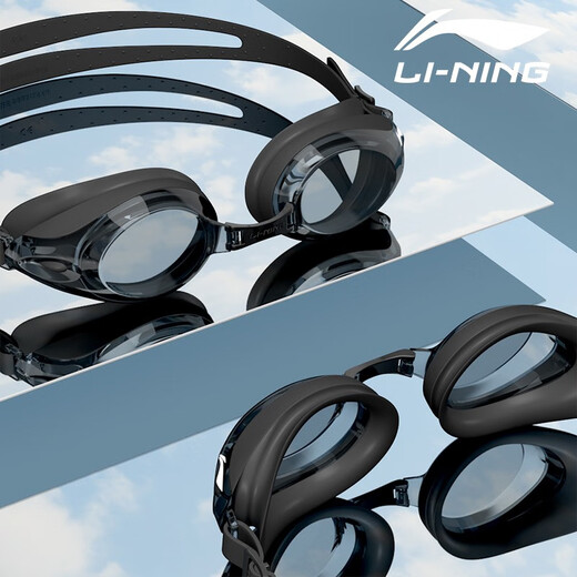 李宁（LI-NING）泳裤男士专业游泳套装防尴尬平角游泳裤近视泳镜泳帽游泳装备 838蓝四件套(平光近视可选) XL （125-145斤）