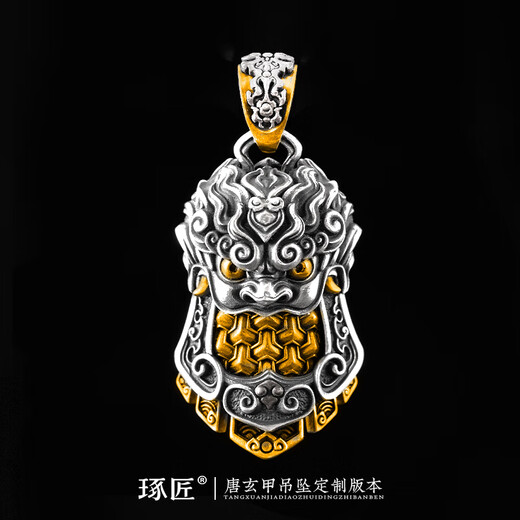 Customized Tang Xuanjia pendant, eyes and teeth, 24 gold