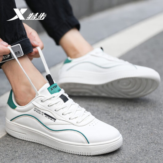 Xtep sneakers men's shoes casual shoes men's sports shoes non-slip wear-resistant Korean style white shoes autumn (do not delete) beige 42