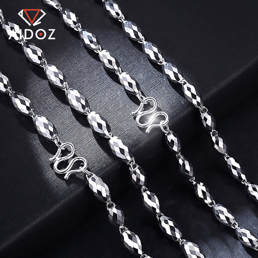 Aido diamond platinum necklace men's pt950 platinum olive bead chain men's style elegant chain weight 11.78g length 52cm thick about 3.0mm