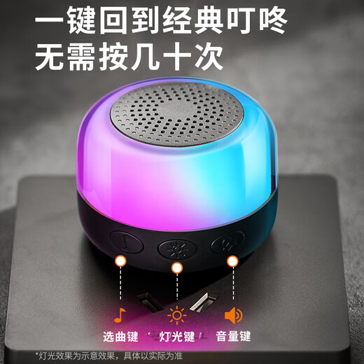 Heidemann (advent) wireless doorbell colorful glare self-generating home one-button silent pager Technology Black