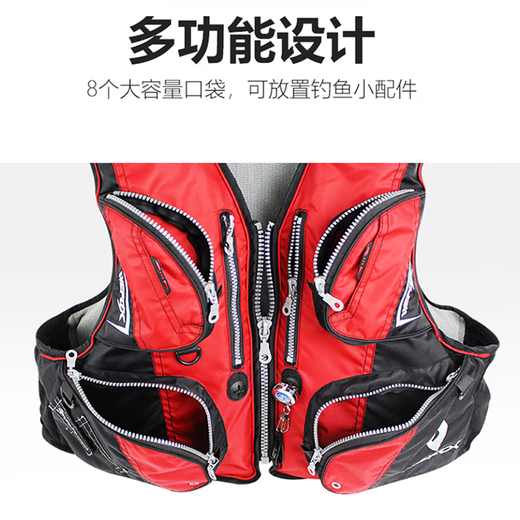 Taiwan Weihu WEFOX life jacket multi-functional rock fishing boat fishing sea fishing lure fishing clothing vest fishing vest black gold 4007 XL weight 220Jin Jin is equal to within 0.5 kg