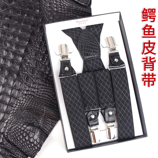 ELANMEET Men's Crocodile Leather Stretch Suspenders Suspenders Back Adjustable Elastic Anti-Slip Shoulder Straps Fat Adults Extra Long Width X Black Crocodile Leather Black Plaid 4 Clips