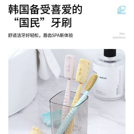 Xinyoujia Korean King's Brosse coréen Dr. White White étendu Big Head Brosse à dents King Brosse de dents 688 Grande Brush Head Hair Soft Nano Gold Brush Head Set 7 Hair 4