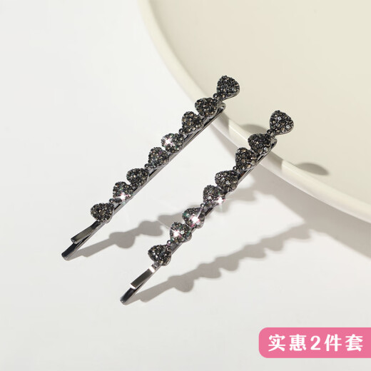 奇美拉（CHIMERA）2件套高颜值一字夹气质水钻蝴蝶结发夹边夹刘海发饰头饰发卡