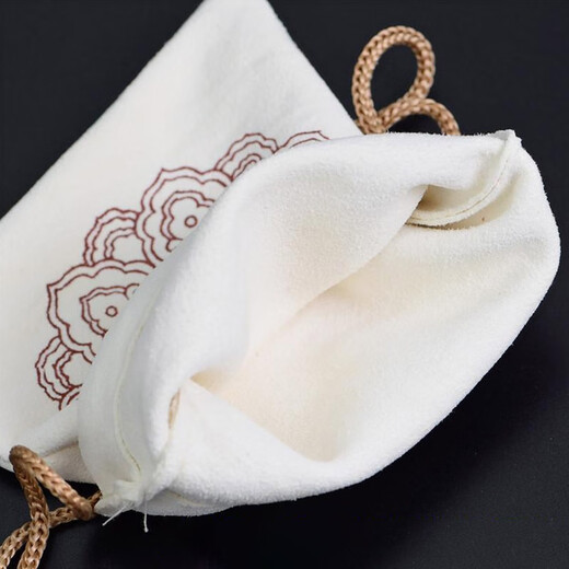 Yamanaka Yuwen Suede Gloves Breathable Small Leaf Red Sandalwood Wenwan Storage Bag Walnut Xingyue Rudraksha Seed Deer Skin Packing Breathable Suede Gloves + Suede Bag Combination