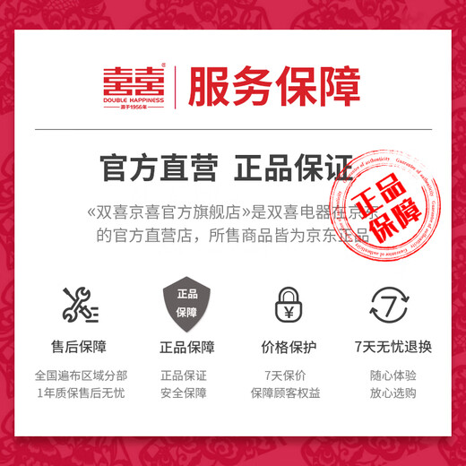 Shuangxi pressure cooker 304 stainless steel gas induction cooker universal explosion-proof household pressure cooker 24CM/7L upgraded to 100KPa