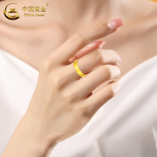 China Gold (CHINA GOLD) gold ring for men and women, solid gold solid ring, safe and sound Valentine's Day birthday gift for girlfriend, plain ring, ring number 20, about 1g