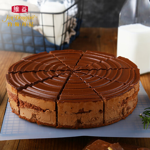 John Danny 9-Zoll Royal Silky Chocolate Chocolate Cake 1050G/Box 10 Stück Nachmittagstee und Spaß am Valentinstag Dessert