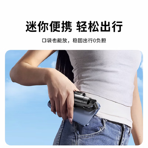 Mini Selfie Stick 2025 New Tripod Artifact 360 Degree Rotating Handheld Travel Portable Photo Universal 1.3m [Carbon Alloy Steel 720 Tilt Shot]