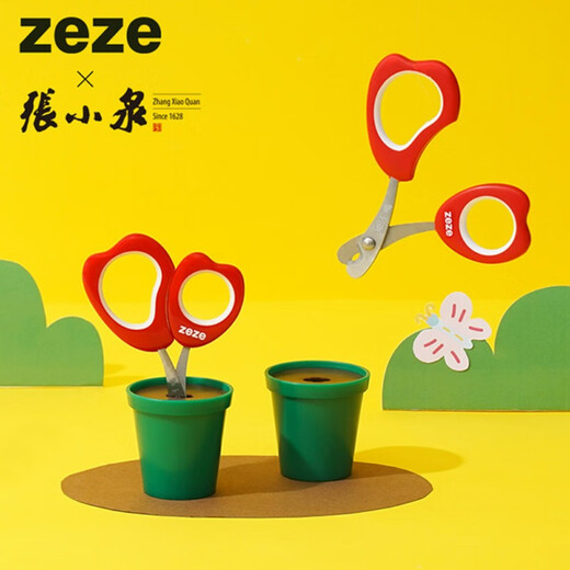 ZEZE Cat Nail Scissors Cat Nail Clippers Tulip Shape Pet Scissors Nail Clippers Tulip Scissors + Electric Hair Clipper + Hair Removing Needle Comb