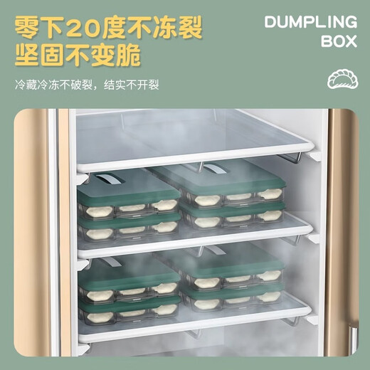 Quhe Food Grade Compartmented Dumplings Special Household Dumplings Chaos Refrigerator Quick Frozen and Fresh Wonton Frozen Storage Box Multi-layered Four Layers Four Covers-84 Compartments Independent Compartments-Non-Stick Food Grade PP Freezing Resistant and No Odor