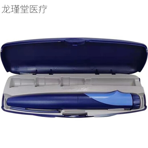 Inyección de insulina PENE USTED2 号 II YouBilin 7030 YouBi 25R/50R Protectin Zinc Inyección de inyección de insulina Pen, Pen II+JD Express Delivery (sin bolsa de almacenamiento)