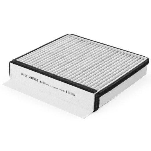 Élément de filtre de climatisation Mahle (Mahle) avec réseau de filtre de climatisation en carbone PM2.5 LATTICE LAK1463 (Convient pour MGZS / MGEZ)