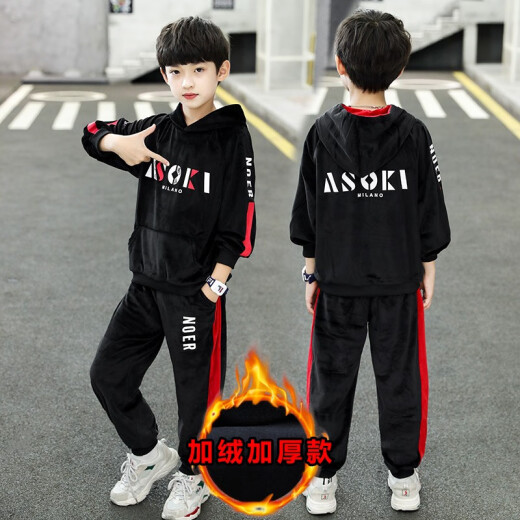 Trendy children's clothing boys' suits autumn and winter 2020 winter new medium and large children's suits fashionable long-sleeved pants little boys gold velvet two-piece set 3-15 years old black two-piece set 160 (recommended height is about 1.5 meters)