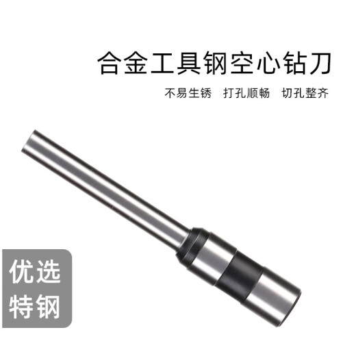 Machina de unión de deli Cuchillo de perforación 3888 3846 3881 3880 3821 GB341 14601 Certificado Bit Broad Rivada Cabeza de cuchillo hueco combinada 14666/14667 Cuchillo de taladro