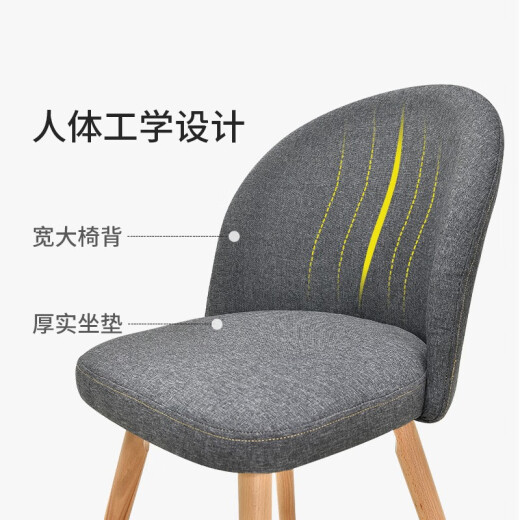 Block tribe solid wood dining chair simple backrest home chair Nordic desk stool ins internet celebrity makeup chair champagne color