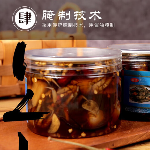 Drunken crab, raw pickled small crabs, canned ready-to-eat small seafood, small yellow crab roe, pangyu white jade crab as a snack, sweet and spicy, authentic northern Jiangsu taste, 500g