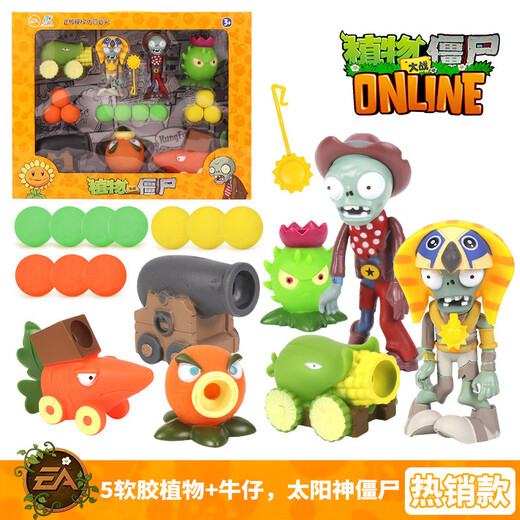 Pflanzen vs. Zombies Pflanzen gegen Zombies können Kinderspielzeug für Jungengiganten Zombies Ice Pea Shooter Puppe 686-8 Kohlwerfer (Hardkleber) starten