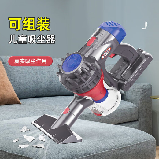 星期树儿童仿真过家家电动玩具大号吸尘器套装宝宝扫地工具玩具套装 【豪华套装】吸尘器 充电版
