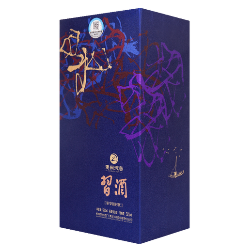 Xijiu Guizhou Xijiu Maotai Group Produced Juhua New Era Maotai-flavor Baijiu Banquet New Year Gift Wine 53% 500mL 1 Bottle Gift Box