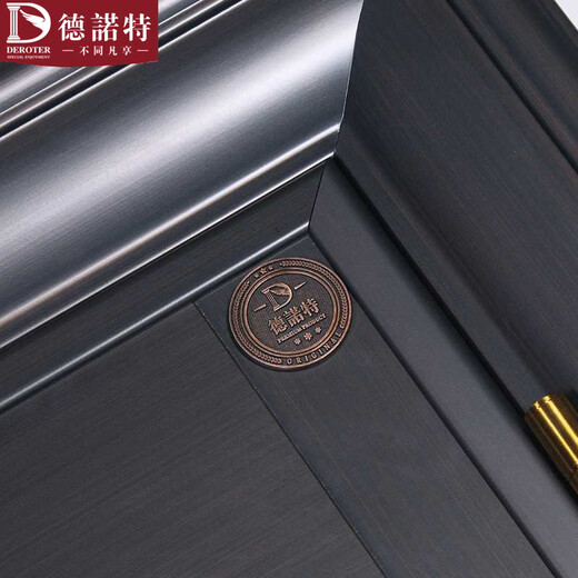 Denott Denott Classe de porte de la porte de sécurité antivol de Denott Une porte blindé en acier et en bois peut être personnalisée NON-standard 3880 / carré Contact personnalisé Contact Service Contact