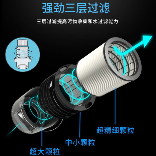 Maytronics swimming pool automatic cleaning robot dolphin suction machine Weihu Wave200 turtle underwater vacuum cleaner 200xl