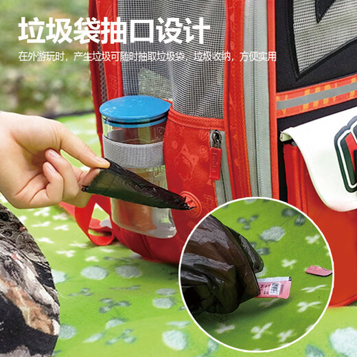 Fuledi FULED fashionable pet Rubik's Cube cat bag portable mobile cabin pet backpack for carrying extra large passenger capacity Orange