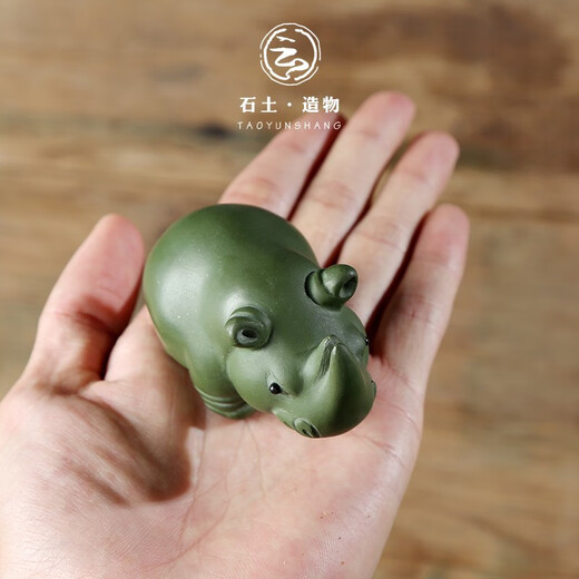 Tao Yunshang Yixing purple sand green clay cute little rhinoceros tea pet ornaments boutique can raise handmade tea play tea table ornaments accessories purple sand green clay rhinoceros